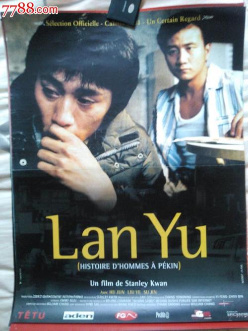 成考需要高中毕业证